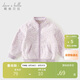 戴維貝拉抱抱衣】女童春秋搖粒絨外套兒童寶寶加絨衣服