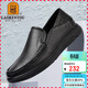 老人頭（LAORENTOU）男鞋四季商務(wù)正裝鞋低幫鞋羊皮套腳鞋聚氨酯底輕便鞋 LA12046 黑色 43
