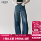 艾諾絲雅詩(shī)【商場(chǎng)同款】2025夏季新品100%棉牛仔褲拼接闊腿褲女褲40413204 深牛仔蘭 L