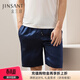 金三塔男式短褲真絲彈力印花休閑家居褲YSMAB901+YSMAB902 藏青-有抽繩、無(wú)抽繩隨機發(fā) XL
