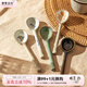 摩登主婦日式陶瓷勺子家用喝湯小調羹高顏值可愛(ài)創(chuàng  )意粗陶手繪湯匙 粗陶勺2個(gè)裝