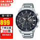 卡西歐本田Honda RC162賽車(chē)聯(lián)名限定太陽(yáng)能男士手表 EQS-940DB-1A