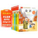 【全5冊】論語(yǔ)+弟子規+三字經(jīng)+千字文+百家姓 小學(xué)生課外必讀國學(xué)經(jīng)典閱讀書(shū)籍