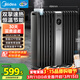 美的（Midea）【APP智能】電油汀取暖器/家用電熱電暖器/電暖氣/加濕烤火爐/遙控加寬14片雙擎取暖神器HYX22TR