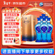 洋河藍色經(jīng)典 海之藍42度480ml*6瓶 整箱裝 綿柔濃香型白酒