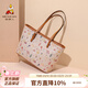 稻草人女包2026新款潮流歐美手提包女大容量復古手提女生日禮物送女生 卡其色-小版