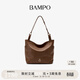 半坡飾族（bampo）圓滿(mǎn)托特包 頭層牛皮單肩斜挎包秋冬新款大容量菜籃子包38禮物 焙茶棕767