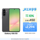 三星Samsung Galaxy A56 超薄機身5000萬(wàn)像素 5000mAh 拍照游戲手機 AI手機8GB+256GB 秘野灰國家補貼