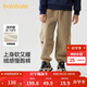 巴拉巴拉童裝男童褲子秋冬女童中大童加絨休閑褲兒童長(cháng)褲