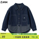 ASK JUNIOR童裝兒童親子外套男女童中大童春裝牛仔夾克跑步運動(dòng)風(fēng)外套  160