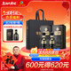 古井貢酒 年份原漿古20 濃香型白酒 52度 500mL*2瓶 雙瓶裝