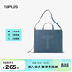 途加TUPLUS 高端真皮背包女通勤包斜跨包單肩包可背可提大容量托特包 水洗藍【牛仔托特包】-大號