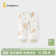 童泰（TONGTAI）嬰兒開(kāi)襠褲春秋季純棉兒童褲子男女寶寶衣服打底長(cháng)褲家居秋褲 棕色 90