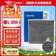澳麟活性炭汽車(chē)空調濾芯濾清器空濾/24-25款比亞迪秦L DM-i(1.5L插混