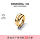 潘多拉（PANDORA）ESSENCE天性戒指二合一設計情侶生日禮物送女友