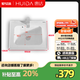 惠達（HUIDA）陶瓷一體盆單盆洗漱臺洗臉盆家用洗臉池衛生間洗手盆8156洗手臺 方形【60*46 cm】單盆