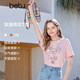 百圖（betu）女裝2026年夏季新款繁花繡花T恤寬松顯瘦百搭短袖上衣女2603T15 粉紅 L （米白、焦糖色預售04/06、粉紅04/08發(fā)貨）