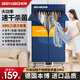 本博烘干機干衣機家用小型節能速干烘衣柜風(fēng)干機烘衣服可折疊 【深藍】 680L +4鍵主機經(jīng)典款+不折疊