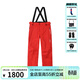 phenix菲尼克斯 國家隊系列 男女單雙板背帶滑雪褲防寒保暖滑雪服背帶褲 紅色 XL