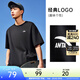 安踏（ANTA）多彩T | 短袖T恤男女夏季圓領(lǐng)上衣情侶同款吸濕排汗寬松休閑短T 【經(jīng)典logo】基礎黑8103-3 XL 男180/女175