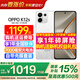 OPPO【國家補貼立減15%】OPPO K12s 手機新品上市 oppok12s 全網(wǎng)通5g手機 7000mAh長(cháng)壽大電池 80W閃充 星芒白 12GB+512GB 官方標配【全國聯(lián)?！? title=