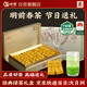 保銀信陽(yáng)毛尖新茶綠茶春茶明前特級高山嫩芽袋裝5克*48袋節日送禮推薦