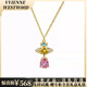 VVIENNE WESTLOCK【專(zhuān)柜正品】順豐包郵禮盒裝西太后經(jīng)典土星項鏈單鉆鑲鉆星球禮物 金色人魚(yú)淚項鏈