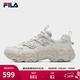 FILA 斐樂(lè )官方女鞋FLUID6SO貓爪6代復古時(shí)尚休閑鞋 樸灰-MB 37.5