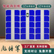 彪將軍智能電子存包柜商場(chǎng)超市學(xué)校儲物柜寄存柜條碼人臉識別指紋刷卡 人臉識別 尺寸定制，聯(lián)系客服