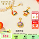 賽菲爾18K金琺瑯吉祥調節鏈延長(cháng)鏈國風(fēng)琺瑯八大佛喜樂(lè )手鏈DIY項鏈配件 財神-單吊墜