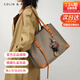 Colin Kolly 科林科莉正品包包女包品牌輕奢高端女士托特包520情人節生日禮物送女友老 CK-303卡其棕（萌兔伴侶） 情人節限定精美禮盒裝