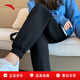 安踏運動(dòng)長(cháng)褲女褲春季保暖黑色休閑運動(dòng)褲針織衛褲收口束腳褲子 【質(zhì)感挺闊-束口】-基礎黑 春季版本 L /170