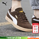 彪馬（PUMA）男鞋女鞋 春季新款復古德訓鞋透氣運動(dòng)鞋輕便板鞋百搭低幫休閑鞋 棕色-彪馬白-金色/主推款 41 265/7.5