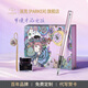 派克（PARKER）鋼筆櫻花禮盒威雅墨水筆寶珠筆雙筆頭套裝一筆兩用學(xué)生文具男女生日禮物情侶對筆禮品定制刻字套裝 威雅櫻花粉墨水筆【夢(mèng)境中的女孩禮盒】