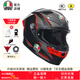AGV K6S碳芳綸纖維大尾翼摩托車(chē)頭盔機車(chē)全盔賽車(chē)男女四季通風(fēng)3C SLASHCUT  BLACK GREY RED XXL（適合61-64頭圍）