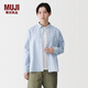 MUJI 女式 棉水洗牛津紐扣領(lǐng)長(cháng)袖襯衫 襯衣女裝26年春季新品 BCB02C6S 薩克森藍條紋 M (160/84A)