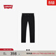 Levi's李維斯春夏款男士時(shí)尚百搭511修身牛仔長(cháng)褲04511