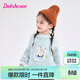 笛莎（DEESHA）女童加絨衛衣2025秋冬款長(cháng)袖保暖上衣小童兒童童裝女寶寶上衣