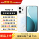 OPPO【國家補貼減15%】OPPO Reno14 手機超美小直屏 opporeno14 高清長(cháng)焦實(shí)況照片 全新 智能 旗艦店 人魚(yú)姬 12GB+256GB