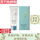 敘美雅官旗正品十萬(wàn)人購買(mǎi)祛班液提亮膚色護膚品軟膜粉清新凈膚精華液 清潤凈透潔面乳110ml