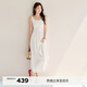 伊芙麗（eifini）【天鵝裙】伊芙麗U領(lǐng)顯瘦收腰氣質(zhì)傘擺背心連衣裙女2025春季新款 本白色小個(gè)子版 S 80-105斤