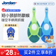 Jordan嬰幼兒童寶寶細軟毛乳牙刷0-1-3歲以下A款2支