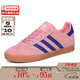 阿迪達斯（adidas）女鞋 三葉草新款GAZELLE時(shí)尚休閑運動(dòng)鞋板鞋IG9153 粉紅藍色 39