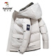 啄木鳥(niǎo)戶(hù)外運動(dòng)棉服男冬季新款加棉保暖外套男防風(fēng)連帽羽面包絨上衣服男 卡其色 XL （建議115-135斤）