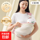 抱娃神器解放雙手嬰兒背帶小月齡前抱式幼兒外出簡(jiǎn)易新生兒寶寶 【松緊可調】PU華夫格粉