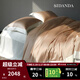 SIDANDA100支進(jìn)口匹馬棉四件套床笠床單全棉套件簡(jiǎn)約輕奢純棉床品 薄暮金 床笠款 建議220*240cm被芯 適用1.8米床