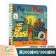 波西和皮普 晚安青蛙 紙板書(shū) Pip and Pos:The Bedtime Frog 英文原版 Axel Scheffler 兒童紙板圖畫(huà)故事繪本 幼兒英語(yǔ)啟蒙 綠山墻 英文原版