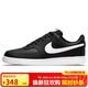 耐克NIKE男運動(dòng)板鞋百搭COURT VISION運動(dòng)鞋 DH2987-001白/黑43