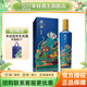 豐谷【酒廠(chǎng)直供】豐谷特曲生肖酒 52度濃香型白酒 送禮自飲生肖紀念酒 52度 500mL 1瓶 豐谷生肖鼠年單瓶