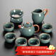 琦軒源哥窯功夫茶具套裝家用陶瓷冰裂紋茶杯茶盤(pán)托盤(pán)禮盒旅行泡茶壺茶杯 哥窯心悅西施壺六杯9件套